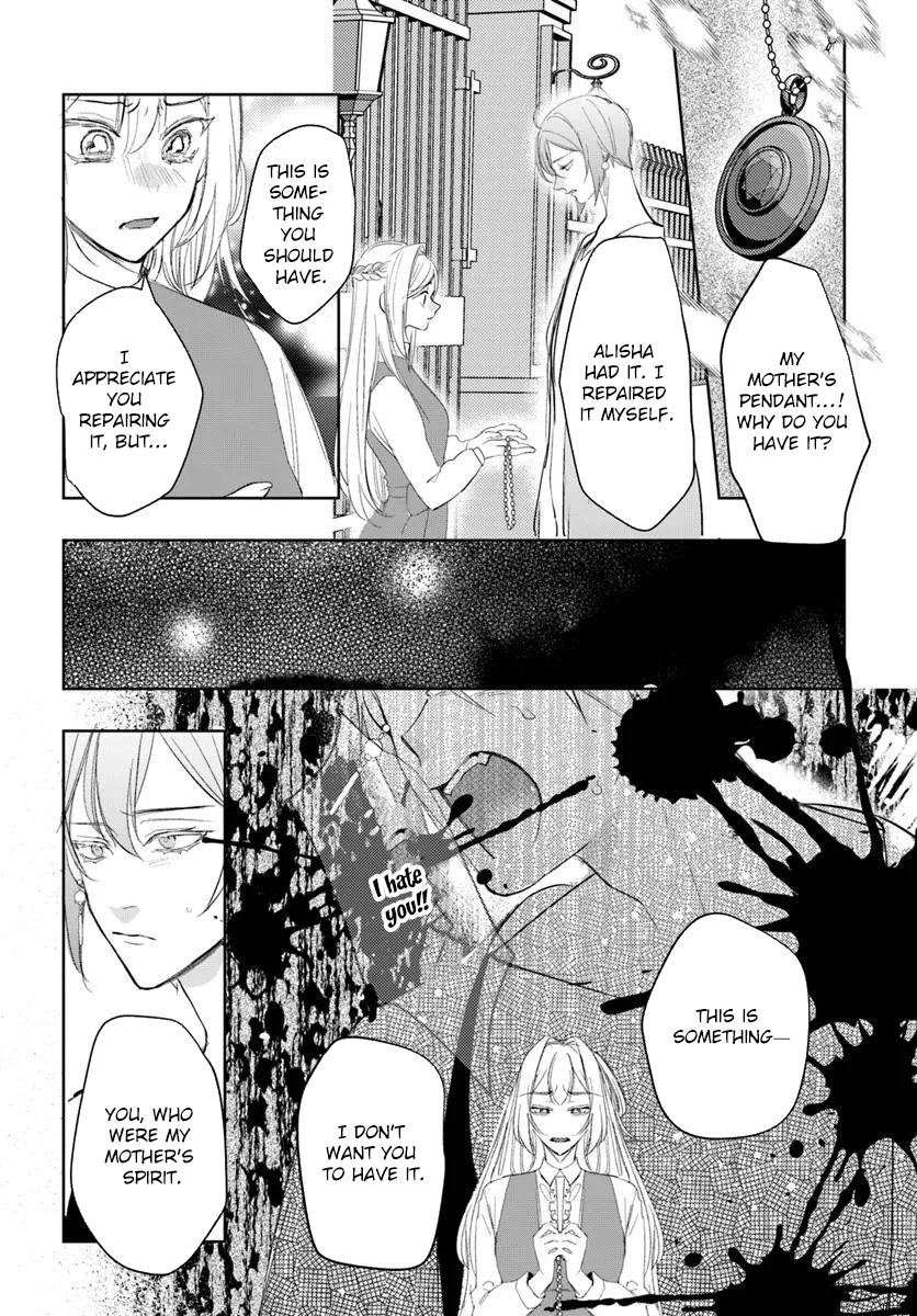 The Spirit Rejected Me, So I Gave the Contract to My Sister. Chapter 2 Page 24